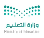 شعار التربية والتعليم